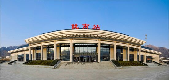 西安斷路器價格