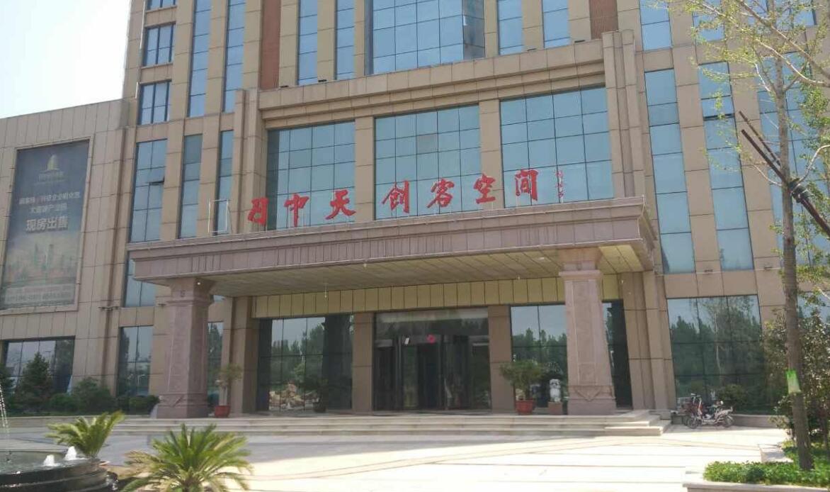 西安斷路器